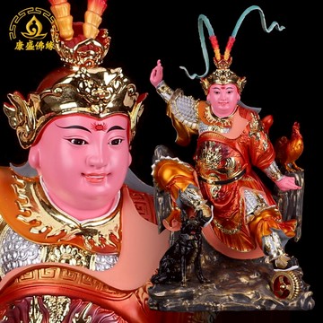 田都元帥神像田公戲神雷海青新款戲子供奉保平安道教風水擺件佛像