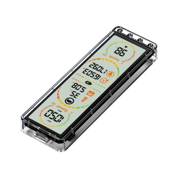 便利生活小物 SSD外接盒 適用手機 電腦 兩用 移動固態硬碟盒 屏顯 M.2 NVMe協議