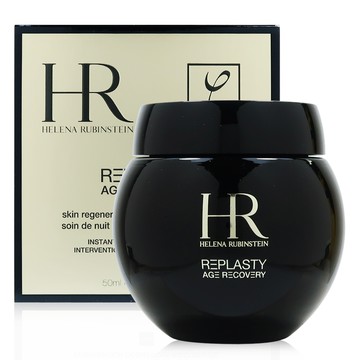 [商品全新微盒損優惠] Helena Rubinstein HR 赫蓮娜 黑繃帶修護乳霜 50ml