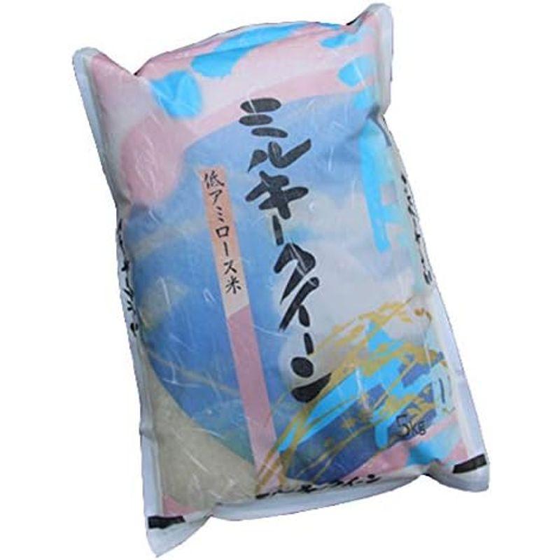 令和4年 新潟県産 ミルキークイーン 5キロ 5kg 白米 精白米 農家直送