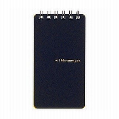 マルマン A7 メモ ニーモシネ 横罫 N193A/メール便送料無料