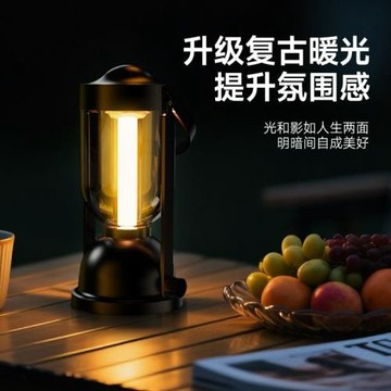 復古露營照明提燈營地馬燈可充電超長續航野營充電氛圍戶外帳篷