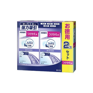 Febreze 日本W放置型果凍凝膠消臭劑補充盒-無香型(紫)130gx2入/盒(本品不含外蓋,廚房客廳玄關鞋櫃臥室廁所香氛)