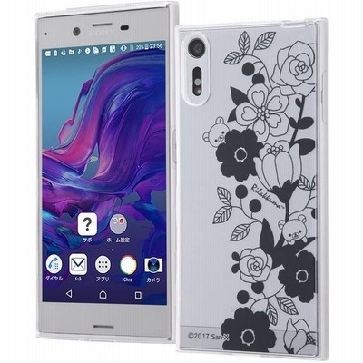 Xperia Xzs ケース Xperia Xz ケース リラックマ Tpu スマホケース 背面パネル リラックマ3 キャラクターグッズ 通販 Lineポイント最大get Lineショッピング