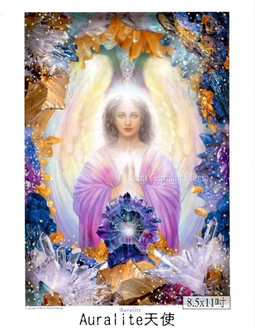 Auralite 天使【8.5*11吋美國進口正版作品】- 水晶天使系列畫