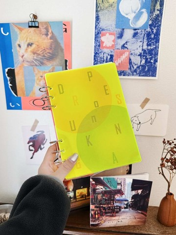 Archived Notebook -Acrylic Binder- Bright Yellow