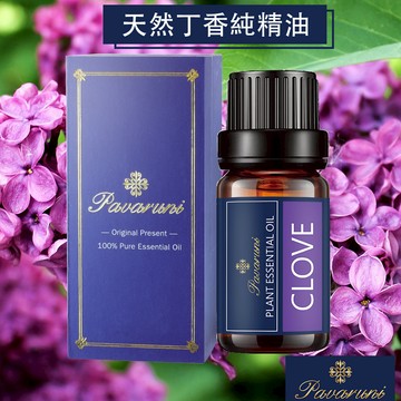 【美國Pavaruni】100% 單方純植物精油 10ml