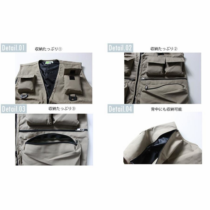 多機能 フィッシングベスト メンズ レディース おしゃれ 釣り
