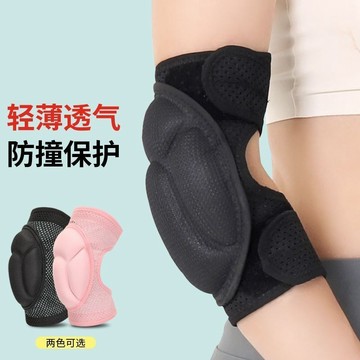 桃園店🥇夏季護肘幹活專用男女士透氣海綿加厚關節保護套運動保護肘部護具