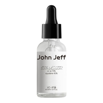 John Jeff VC-IP油 提亮膚色淡紋修護緊緻肌膚 維他命C面部精華油 30ml