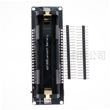 ESP32開發板WiFi和藍牙帶18650電池座學習板評估板工控板B0321