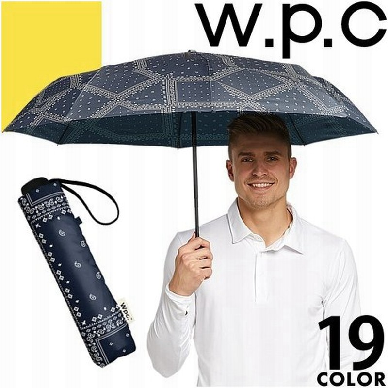 Wpc W P C 傘 折りたたみ傘 日傘 ベーシックフォルディングアンブレラ メンズ レディース 晴雨兼用 Uvカット コンパクト 軽量 おしゃれ かわいい 黒 ブラック 通販 Lineポイント最大0 5 Get Lineショッピング