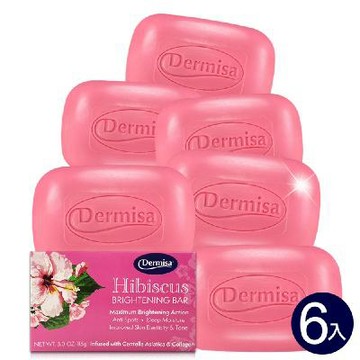 【美國扶桑花淡斑皂】 Dermisa 美國扶桑花穀胱甘肽淡斑皂6入組