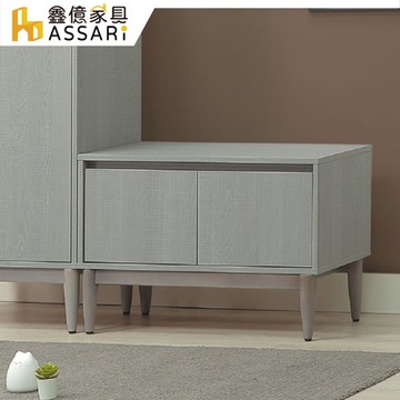 ASSARI-米特2.7尺座鞋櫃(寬80x深40x高53cm)