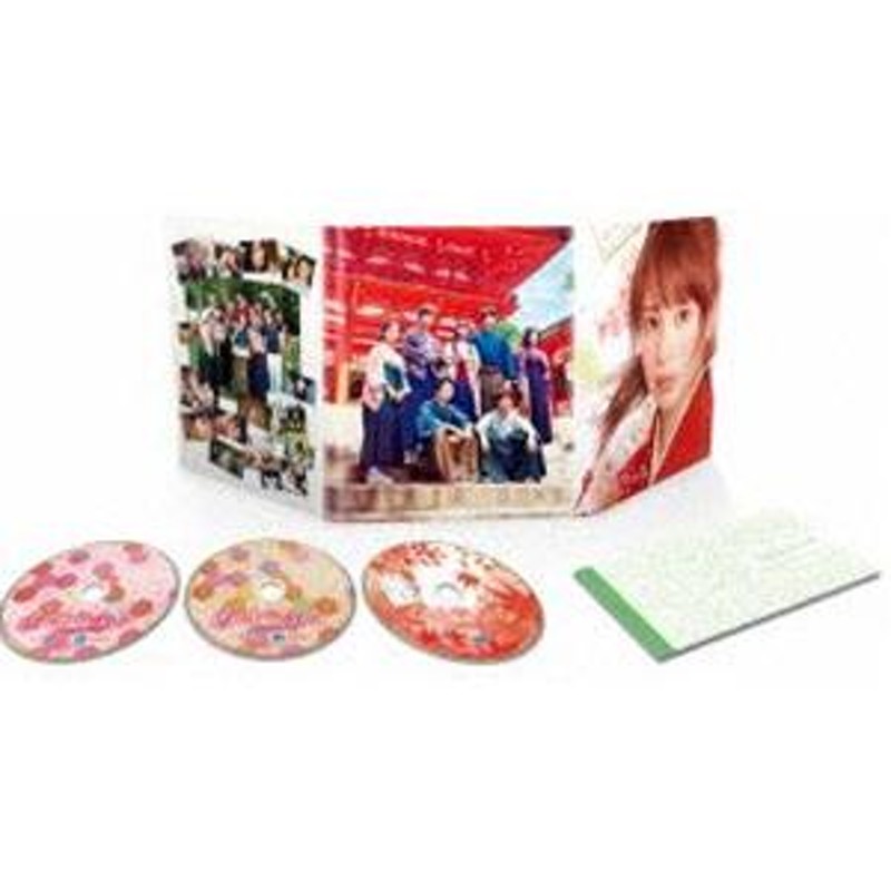 ちはやふる -下の句- 豪華版 Blu-ray＆DVDセット（特典Blu-ray付