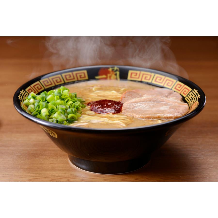 一蘭ラーメン 博多細麺ストレート 一蘭特製赤い秘伝の粉付 (2食入) ラーメン 取り寄せ グルメ 1000円以下