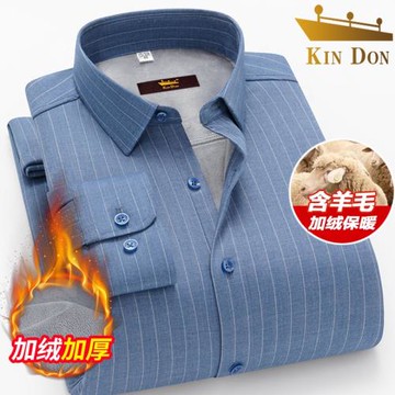金盾冬季高端綿羊毛保暖襯衫條紋中年男士商務休閑寬松加厚襯衣男