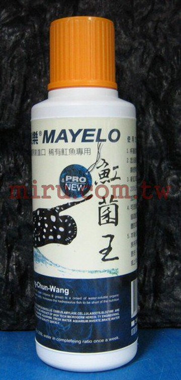 【西高地水族坊】滿魚樂MAYELO 魟菌王(美商滿根實業出品)-第二代升級配方PRO 360cc