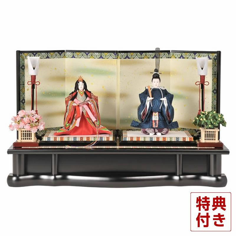 【限定品】 コンパクト 雛人形 おしゃれ 京人形 平安光義作 立ち雛 親王飾り 雛人形・ひな祭り