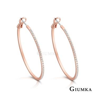 GIUMKA 圈圈C型耳針式耳環 玫金款 MF020017-2