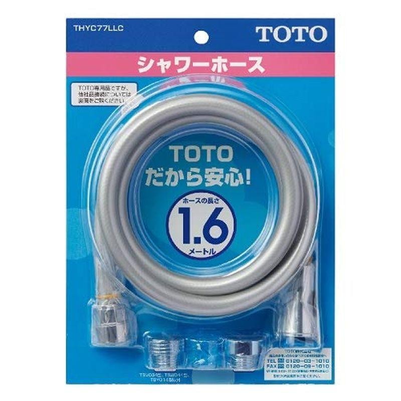 TOTO シャワーホース L=1600mm 本体側ねじG1/2,W24山20共用 アダプター付き シルバー THYC77LLC 通販  LINEポイント最大0.5%GET LINEショッピング