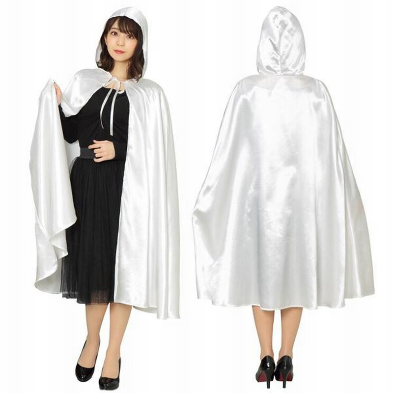 ホワイトマント ハロウィン コスプレ フード付き フード付き