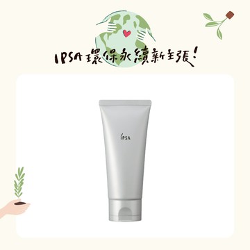 泥狀角質按摩霜%26保濕%26 愛地球限定 %26到期日2027%263%263%26