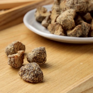 【 赤柑食品】『甘宋梅 300克 』台灣製造 果乾 蜜餞 零食