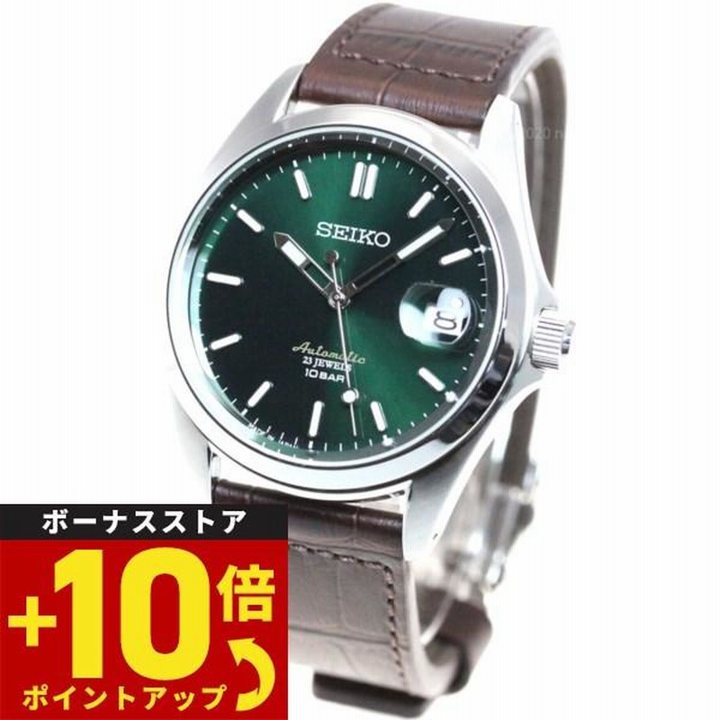 セイコー メカニカル 先行販売 ネット流通限定 腕時計 クラシック 