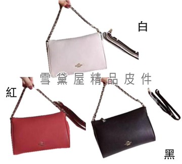 限時 滿3千賺10%點數↘ | ~雪黛屋~COACH 斜側包中容量附二組背帶國際正版保證100%防水防刮皮革附品證購證提袋等候10-15日C222121