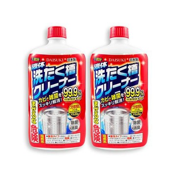 (2瓶超值組)日本DAISUKI豐田製藥-鹽素系強效除垢消臭洗衣槽清潔劑550g/紅瓶(氯系液體槽洗淨,筒槽浸泡去污洗滌液,不挑機型防髒污再附著洗劑)