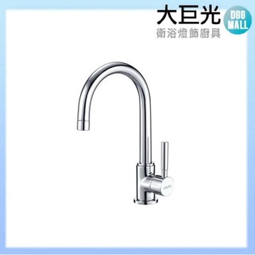 【大巨光】日本陶瓷心C型吧台檯面冷水龍頭(TD-28)