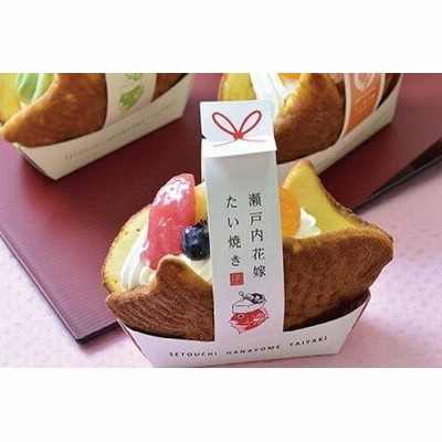 たい焼きの通販 6 554件の検索結果 Lineショッピング