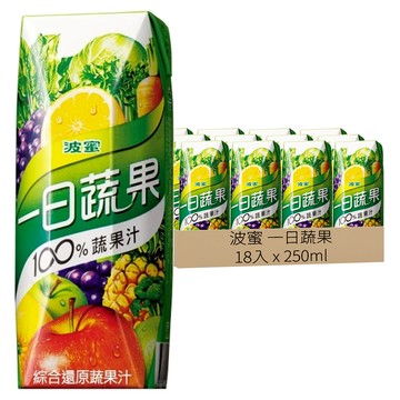 波蜜 一日蔬果 100%蔬果汁  250ml  18入