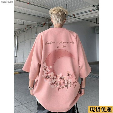 ✨臺灣發✨ 美式痞帥高街月牙櫻花重磅 夏季 260g  短袖  t恤男百搭休閒潮牌五分袖