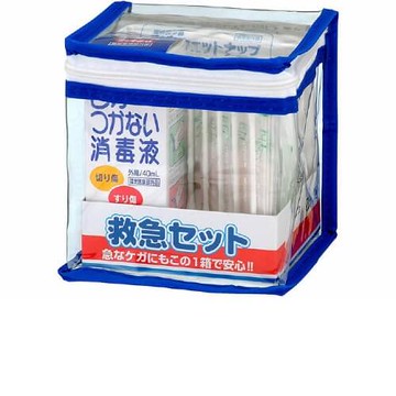 First-aid kit BOX vinyl type