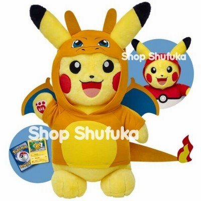 海外限定品　ポケモン　ビルドアベア　ぬいぐるみ　ガーディ　音声付き 海外限定品 ポケモン ビルドアベア ぬいぐるみ ガーディ 音声