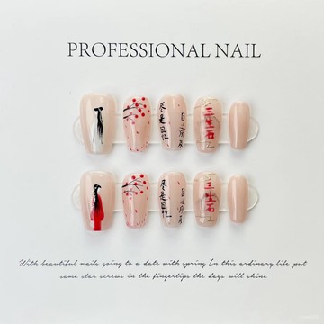 💟加一手工甲💅🏻【純手工實拍】國風穿戴甲古風紅衣女子美甲/漢服穿戴甲/手繪美甲純手工穿戴甲 NLF7