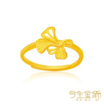 今生金飾 花藝戒 黃金戒指