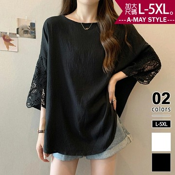 加大碼T恤 減齡顯瘦蕾絲拼接寬鬆七分袖上衣(L-5XL)【XML250743】＊艾美時尚(現+預)