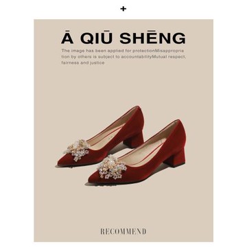 紅色秀禾婚鞋新娘鞋尖頭2025新款粗跟珍珠水鉆單鞋高跟鞋淺口單鞋