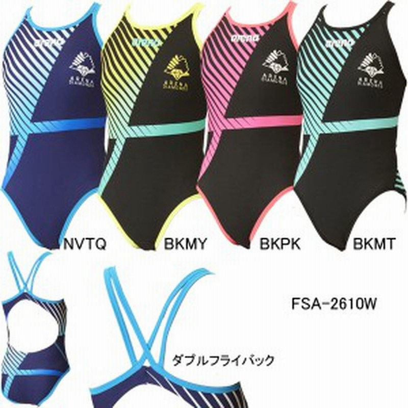 アリーナ(ARENA)ダイヤモンドコレクション 女性用 トレーニング水着 タフスーツウイメンズスーパーフライバックダブル FSA-2610W  LINEショッピング