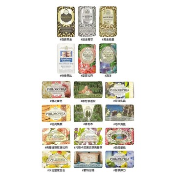 【Nesti Dante】(6入組)義大利手工皂250g