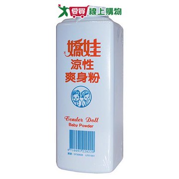 嬌娃 涼性爽身粉(300g)【愛買】