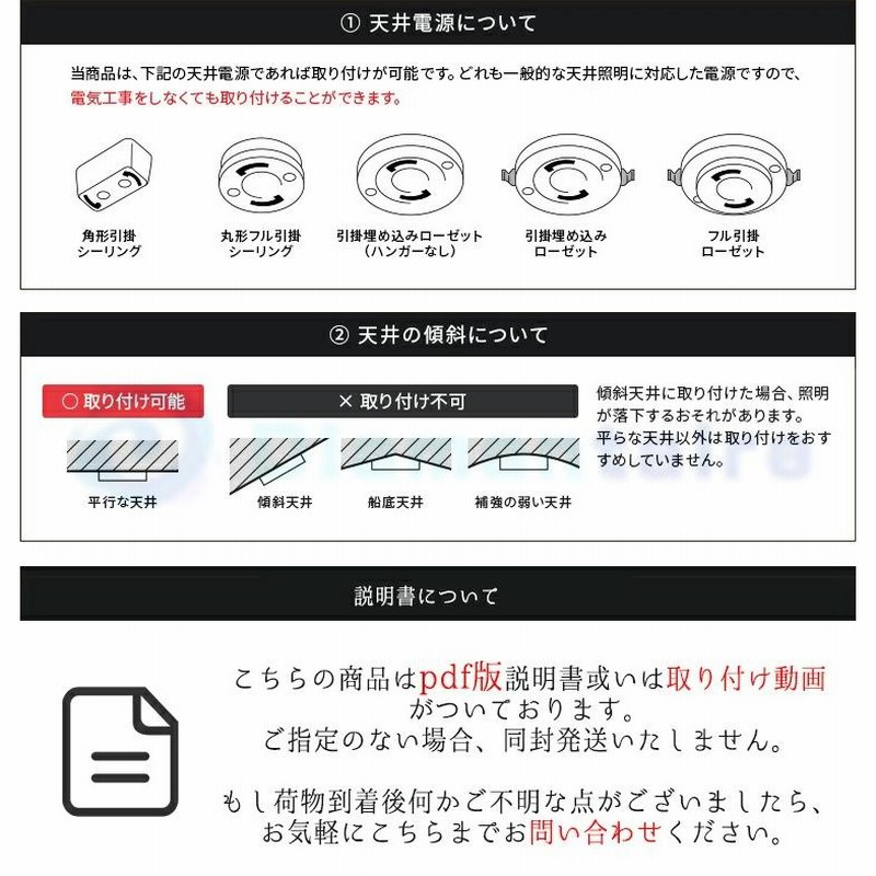 最高の品質の 遠慮なくご質問ください OL251170BCR シーリングライト 洋室 リビング ダイニング 〜6畳用 指定の角度まで傾斜取付可 電球色〜昼光色  調光調色 Bluetooth対応 リモコン別売