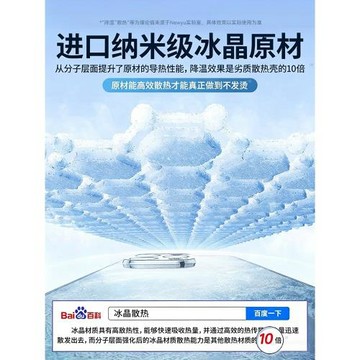 【冰感散熱】newyu新款適用三星a57手機殼三星A56透明保護套galaxy全包鏡頭a55超薄防摔54硅膠外殼53高級感女
