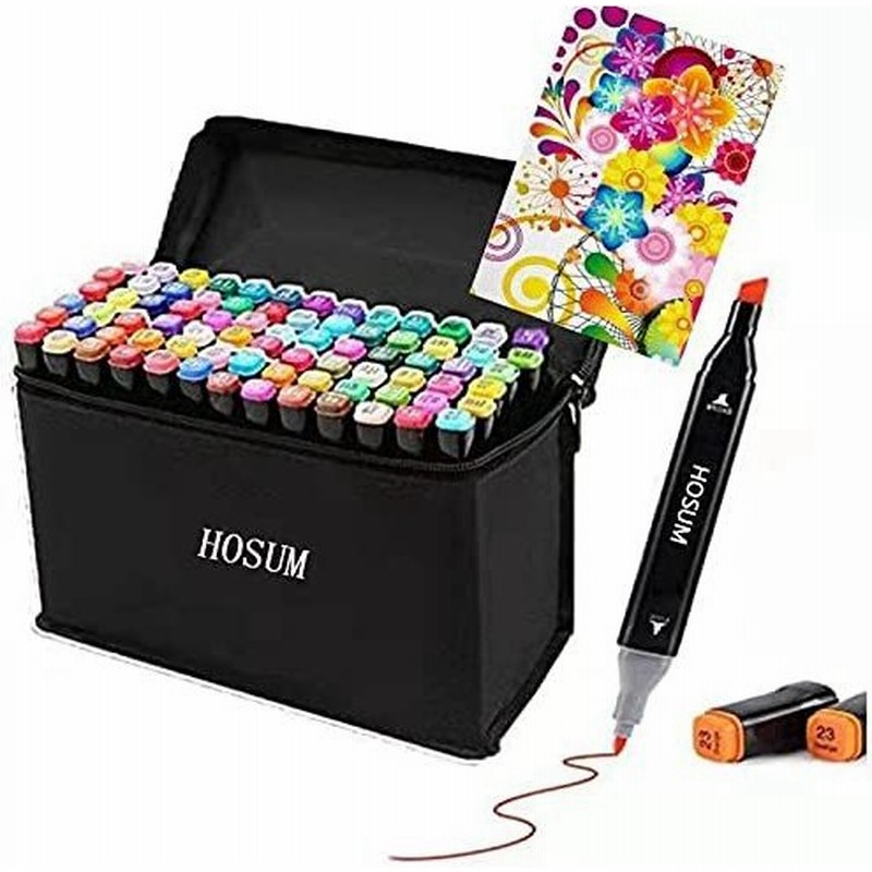 イラストマーカー マーカーペン イラストペン デザイン デザイナー 油性マーカー ペン アルコールマーカーペン 太字 細字80色お絵かき 入園 入学 通販 Lineポイント最大0 5 Get Lineショッピング