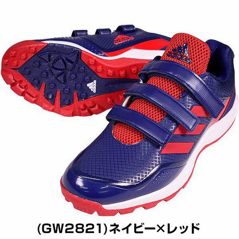 ハムアディダス１　ベルトスクワット用連結カラー ハムアディダス1 ベルトスクワット用連結カラー 楽天市場