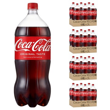 Coca-Cola 可口可樂  2L  24瓶