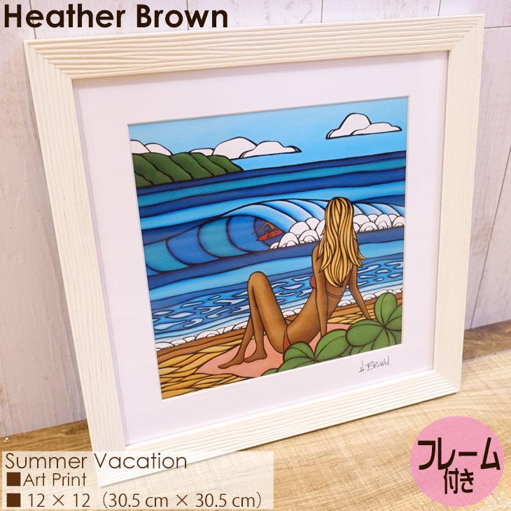 Heather Brown Art Japan ヘザーブラウン Summer Vacation Art Print 